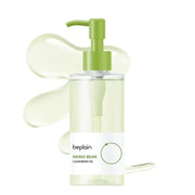 Korean Skincare Set Beplain Mung