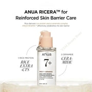 Korean Skin Care Essence 7 Rice Ceramide