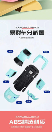 Children's Rebound Collision Explosion Car DIY Model Toy for Boys & Girls