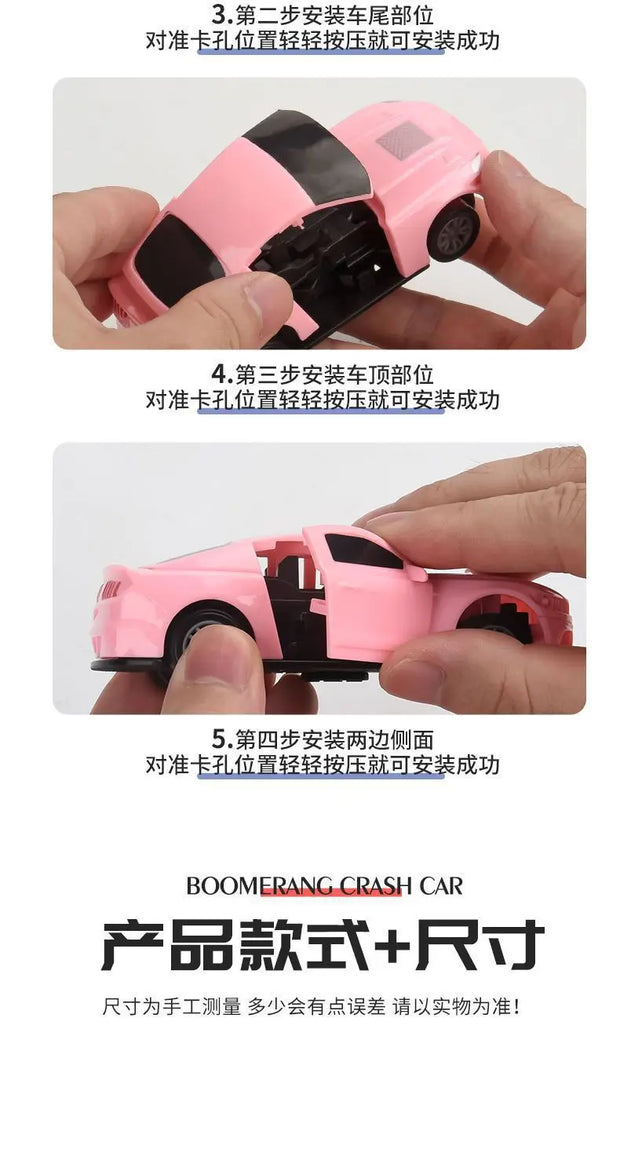 Children's Rebound Collision Explosion Car DIY Model Toy for Boys & Girls