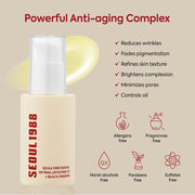Korean 1988 Retinol Face Care Serum