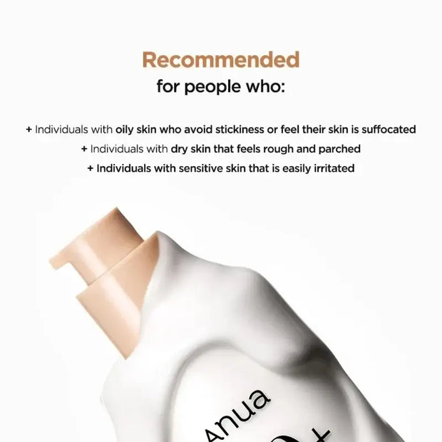 Image showing recommendations for skincare lotion, ideal for oily, dry, and sensitive skin types.